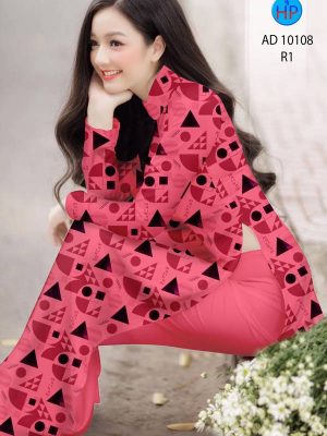 1627372194 423 vai ao dai mau moi ra hien nay (13)